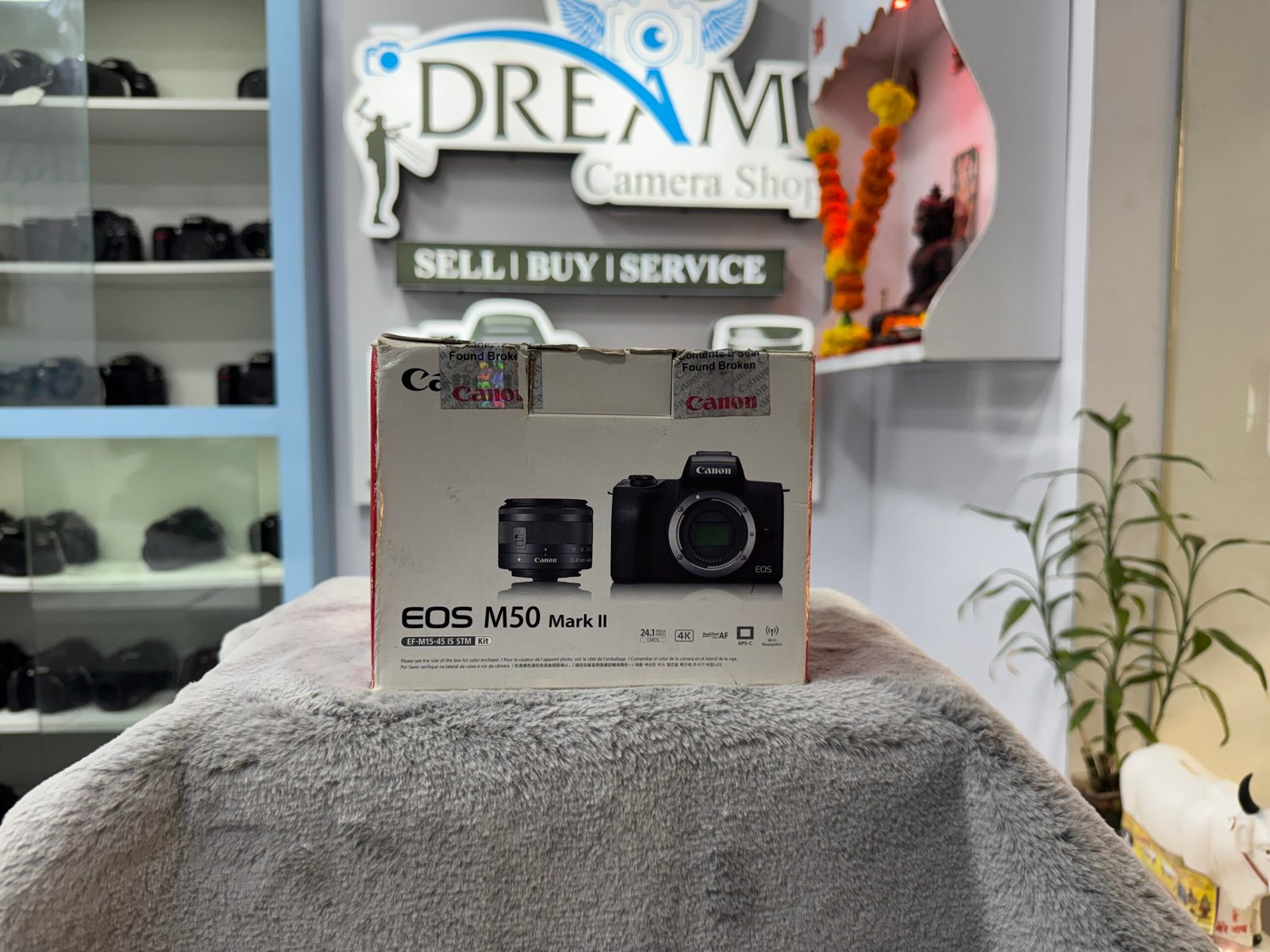 IMG_8298 Canon EOS M50 Mark II — Open Box - Image 1